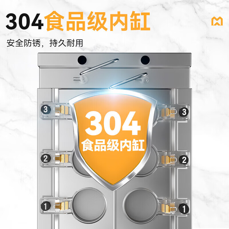 麥大廚升級款燃?xì)鈫胃?頭16粉籬自動(dòng)煮面爐商用