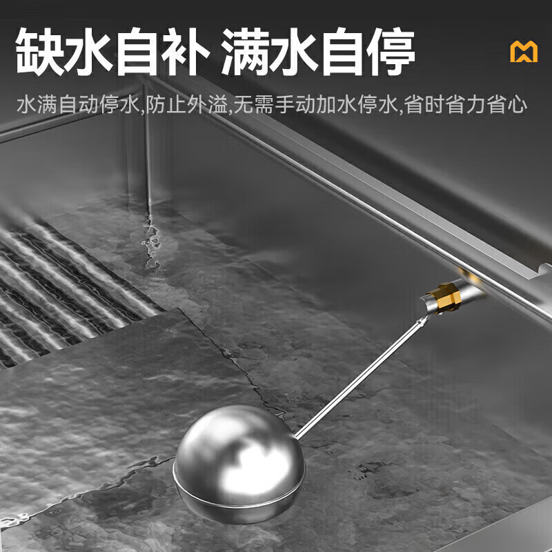 MDC商用高原蒸柜燃?xì)饪?8盤(pán)雙門(mén)蒸飯柜