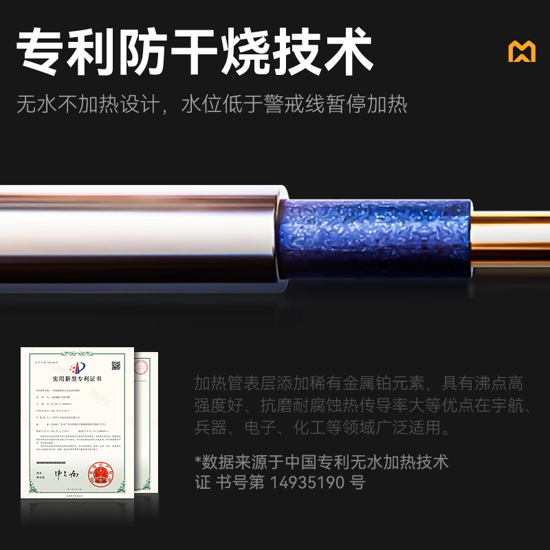 麥大廚標(biāo)準(zhǔn)款1.5米單池超聲波洗碗機商用刷碗機