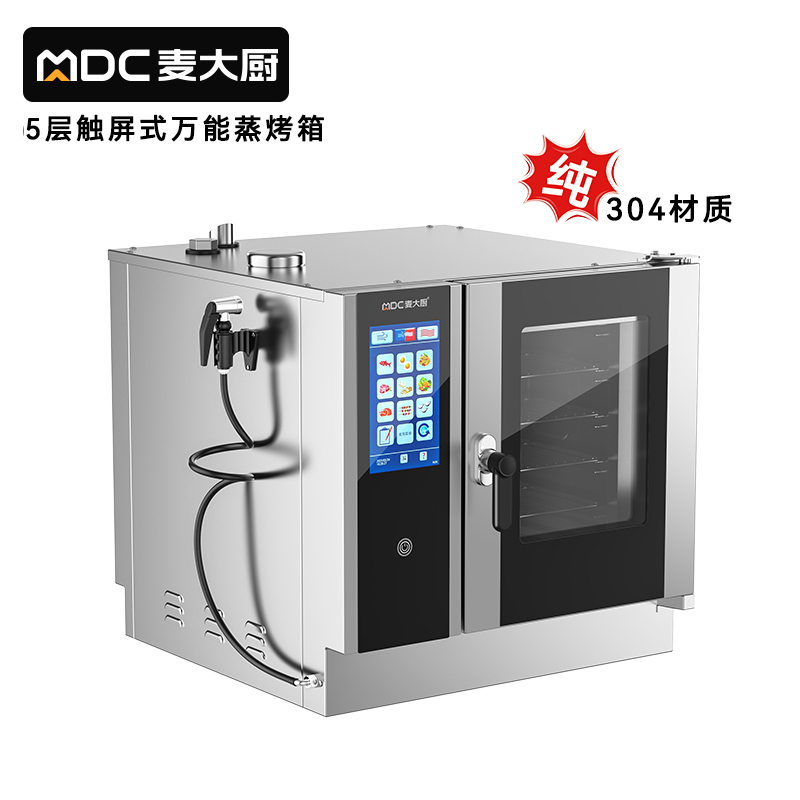 麥大廚ZKA19系列5層觸屏式商用萬(wàn)能蒸烤箱6.2kW