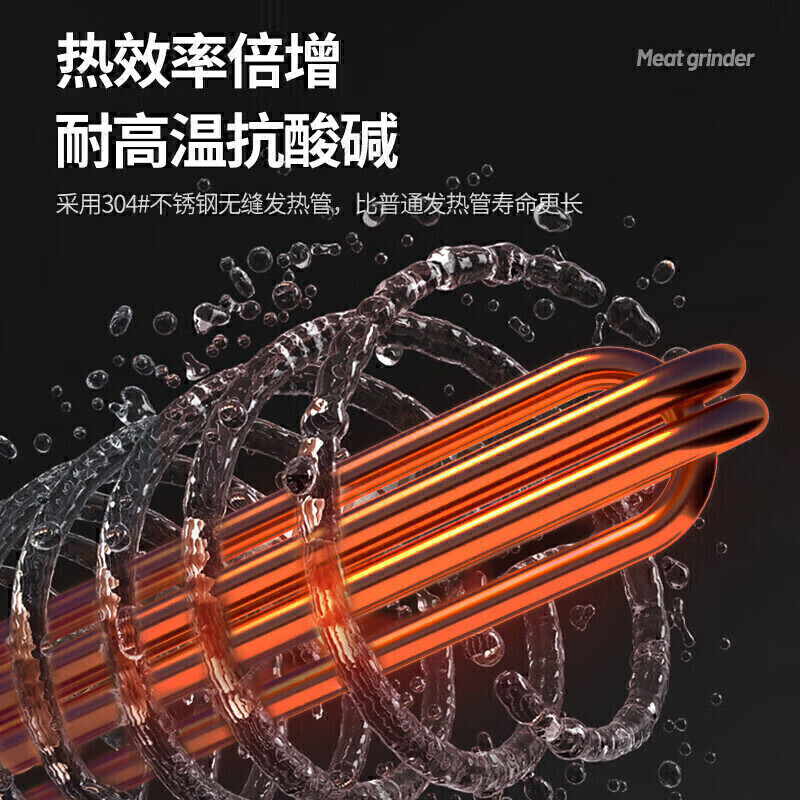麥大廚商用洗菜機1.2米三合一多功能(氣泡、臭氧、加熱)洗菜機