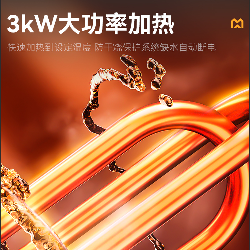 麥大廚標(biāo)準(zhǔn)款1.5米單池超聲波洗碗機商用刷碗機